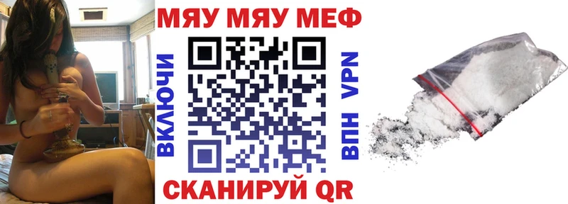 Где продают наркотики Сысерть Alpha-PVP  Codein  ГАШ  Марихуана  КОКАИН  Меф 