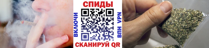 Бутират BDO  кракен ТОР  Сысерть 