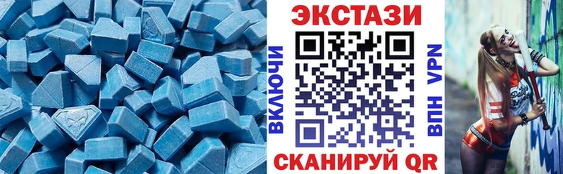 Экстази TESLA  кракен зеркало  Сысерть 