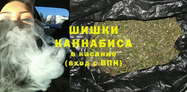 метадон Абаза