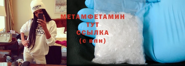 марки lsd Инта