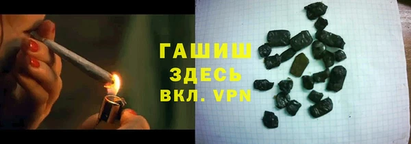 метадон Абаза