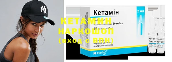 метадон Абаза