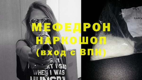 метадон Абаза
