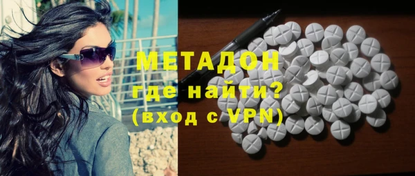 кокаин VHQ Иннополис