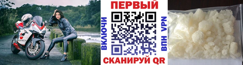Первитин винт Сысерть