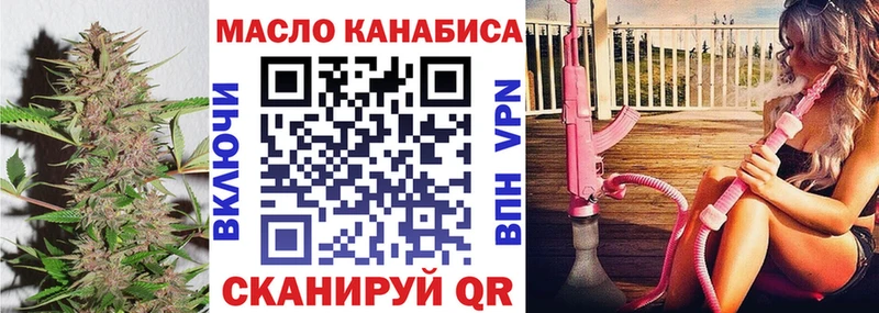 хочу наркоту  Сысерть  ТГК жижа 